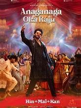 Anaganaga Oka Raju