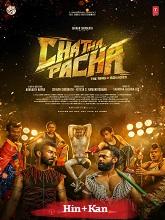 Chatha Pacha