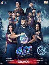 GST