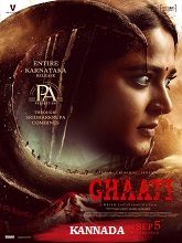 Ghaati
